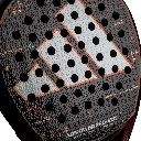 ADIPOWER MULTIWEIGHT 25 CTRL 24